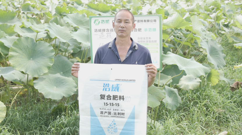 1665732376842422.png 農戶.png